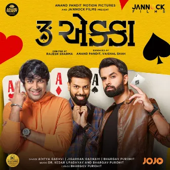 3 Ekka by Kedar & Bhargav