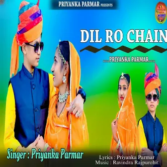 DIL RO CHAIN by PRIYANKA PARMAR