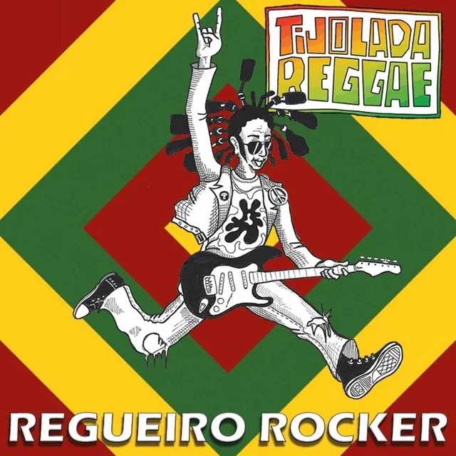 Regueiro Rocker