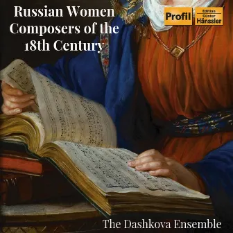 Russian Women Composers of the 18th Century by Anna Bineta Diouf