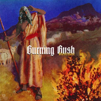 Burning Bush by Dr. Bushman