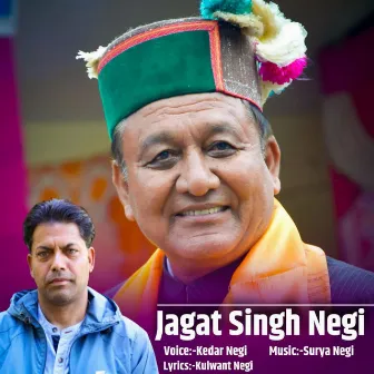 Jagat Singh Negi by Unknown Artist