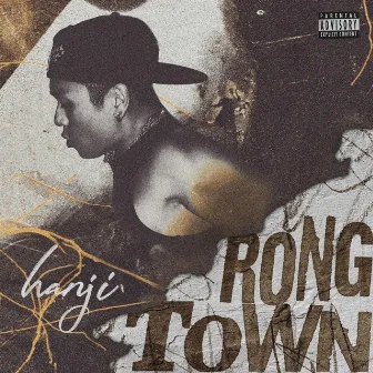 RONG TOWN by hanji