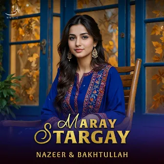 Maray Stargay by Nazeer