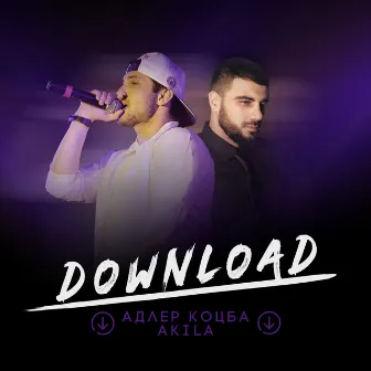 download by Akila