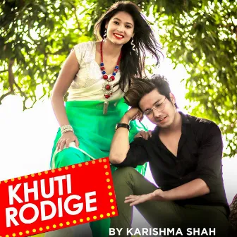 Khuti Rodige by Karishma Shah