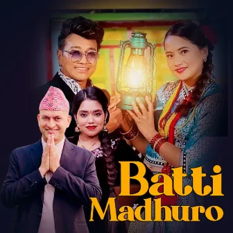 Batti Madhuro by Bhagawan Bhandari