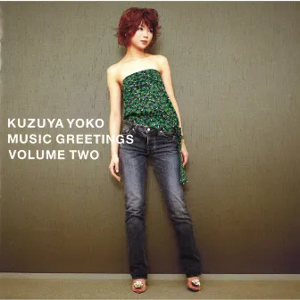 MUSIC GREETINGS VOLUME TWO by Yoko Kuzuya