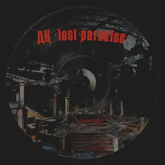 ДК Lost Paradise by Gygas