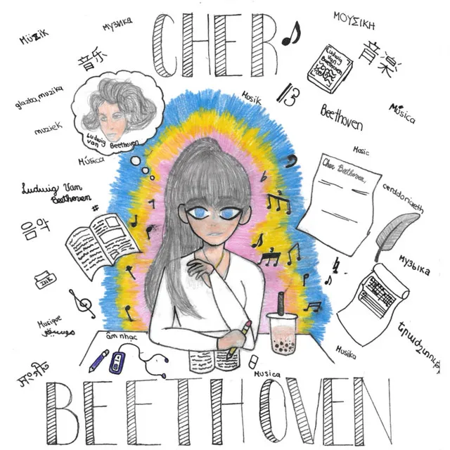 Cher Beethoven