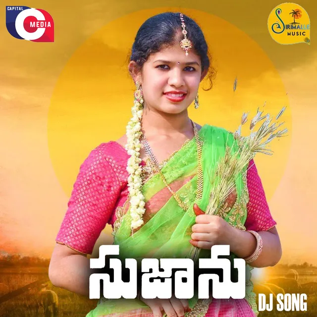 Sujaanu - DJ Song