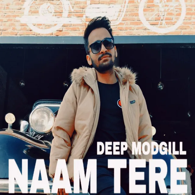 Naam Tere