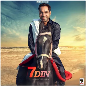 7 Din by Navdeep Sandhu