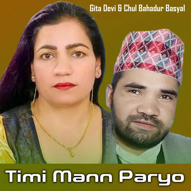 Timi Mann Paryo