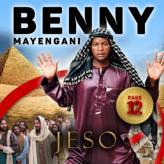 Jeso (Page 12) by Benny Mayengani