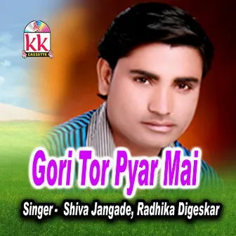 Gori Tor Pyar Mai by 