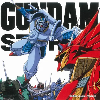 MOBILE SUIT SD GUNDAM Gaiden Kishi Gundam Monogatari Motion Picture Original Soundtrack by Tohru Okada