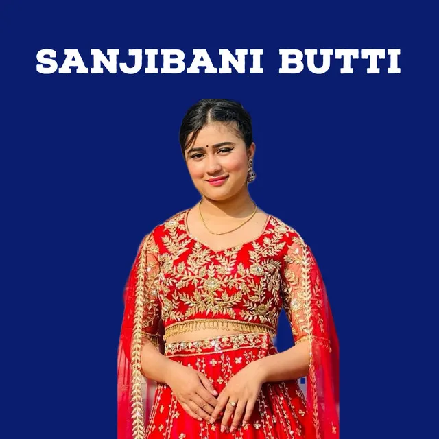 Sanjibani Butti