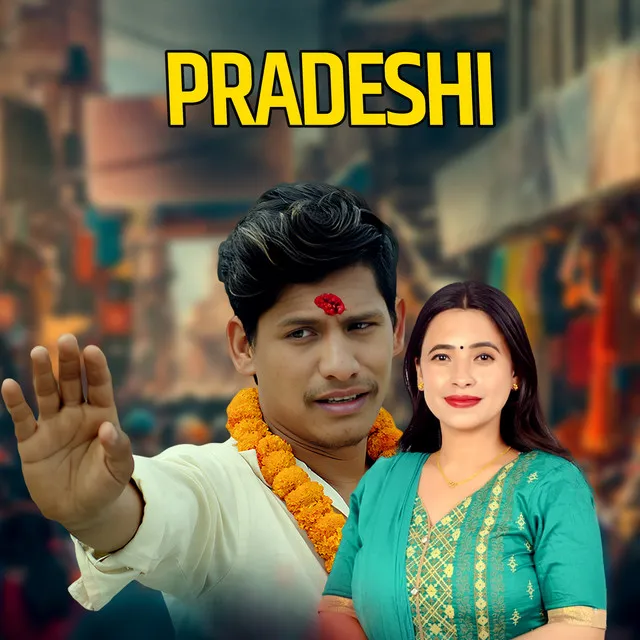 Pradeshi