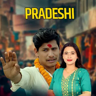 Pradeshi by Sunita Budha Chhetri