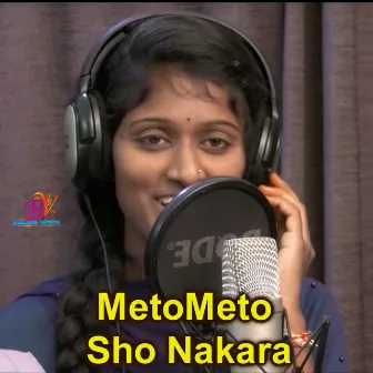 MetoMeto Sho Nakara by Battu Sailaja