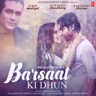 Barsaat Ki Dhun by Rashmi Virag