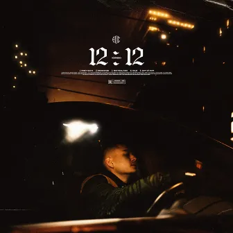 12.12 by Kimbo