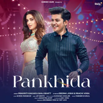 Pankhida by Jay Mehta