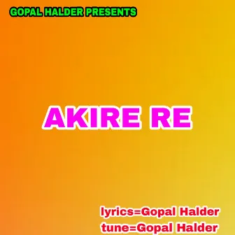 AKIRE RE by Priya Sen