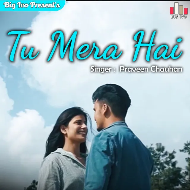 Tu Mera Hai