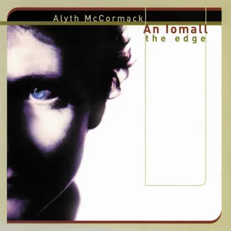 An Lomall - The Edge by Alyth McCormack