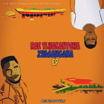 Rae Tlhakantsha + Zvasangana by Unknown Artist