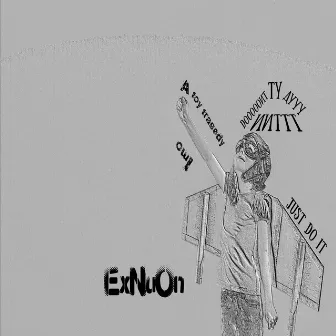 ExNuOn by Imo