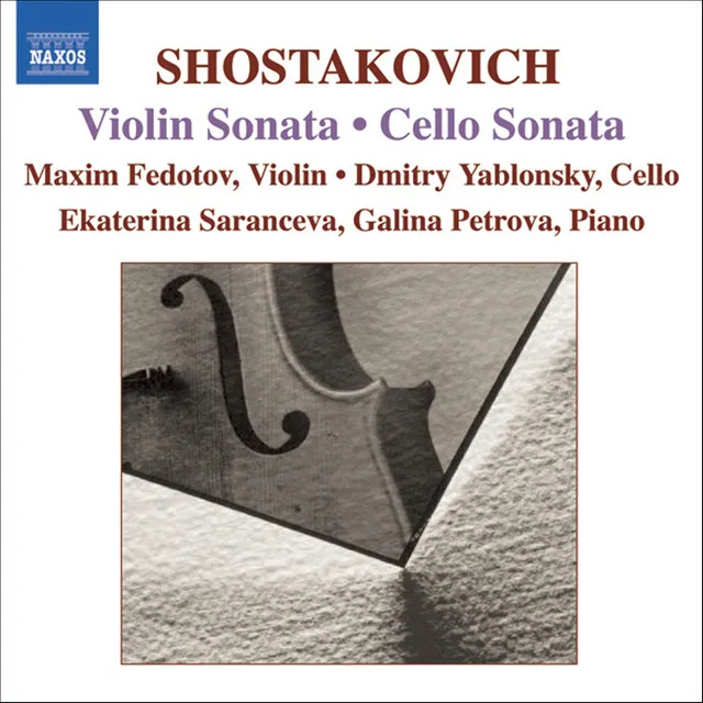 Cello Sonata in D Minor, Op. 40: IV. Allegro