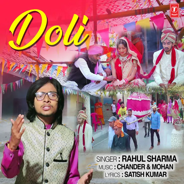 Doli