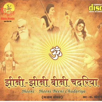 Jheeni Jheeni Beeni Chadariya by Mahesh Pandey