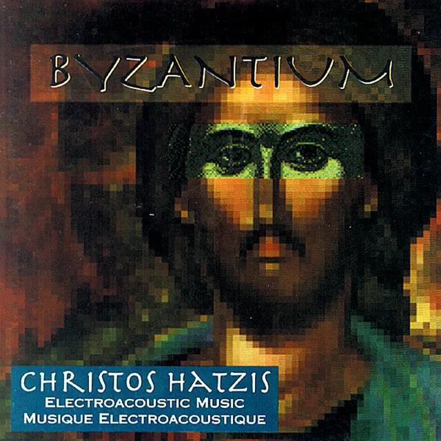 Byzantium: II. Epitaphios