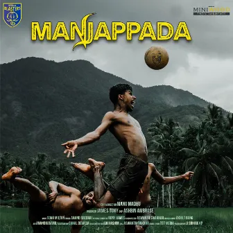 Manjappada by Anand Sreeraj