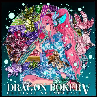 DRAGON POKER ORIGINAL SOUNDTRACK 5 by コジマ リョウスケ