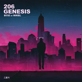 206 Genesis by Mikel