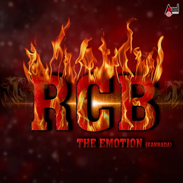 Geluvonde Namma Guri - From "Rcb The Emotion Kannada"