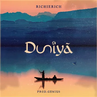 Duniya by RichieRich