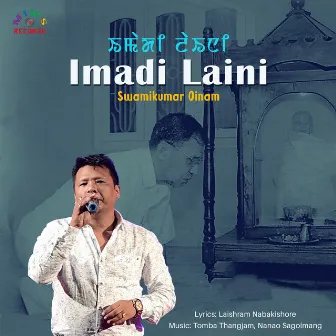 Imadi Laini by Swamikumar Oinam