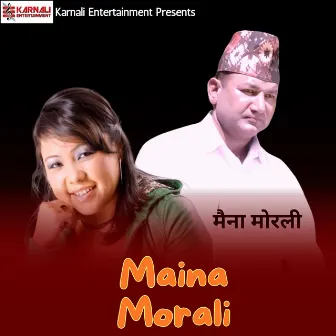 Maina Morali by Rajaram Bhat