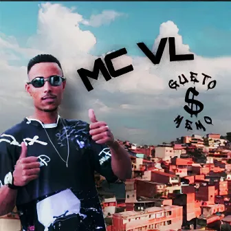 Me Apresento by Mc VL da ZO