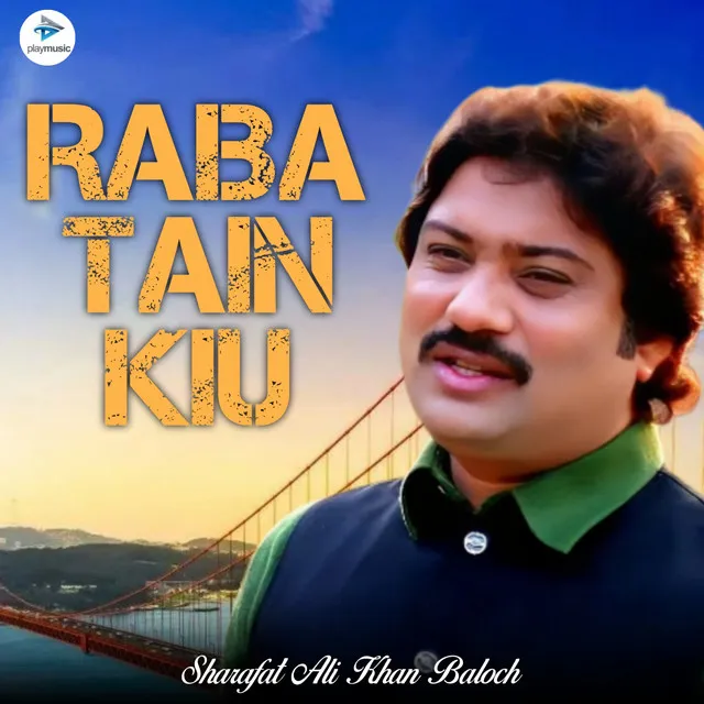 Raba Tain Kiu