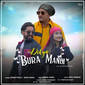 Dikya Bura Mandi by Doney Rana