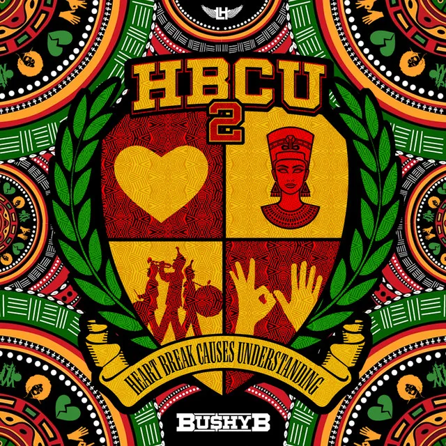 HBCU 2