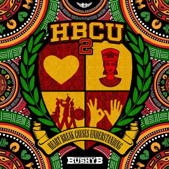 HBCU 2 by Bushy B