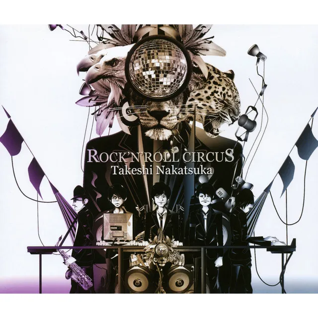 ROCK'N'ROLL CIRCUS